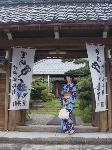 kako-XUy5UkVOB20ESJFW
