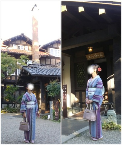 181010_130703_COLLAGE-1
