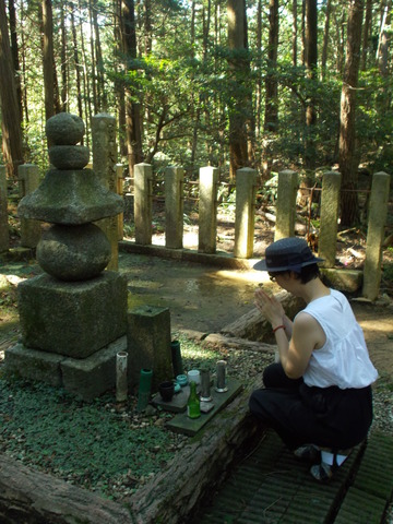DSCN1056