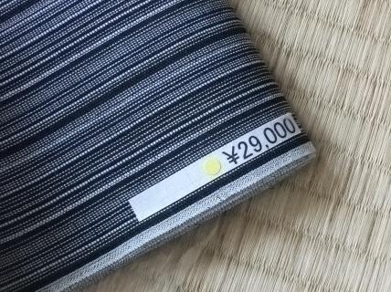 DSCF2757