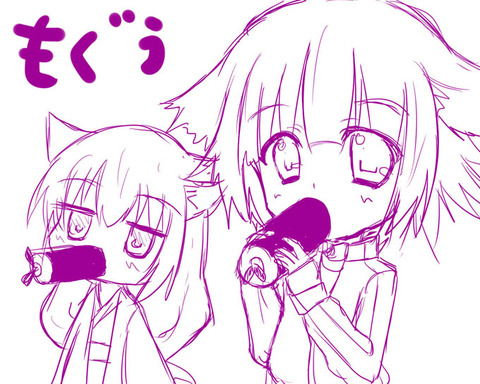 えほうまき