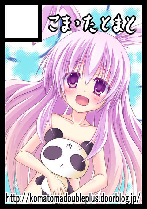 c84cc