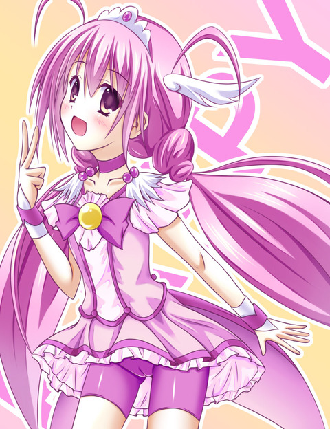hnamiyuki