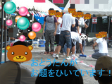 ?????Υ???