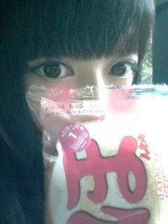 Yuumi.