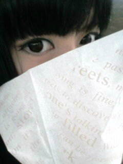 Yuumi.