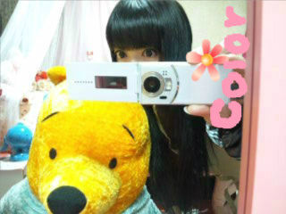 Yuumi.