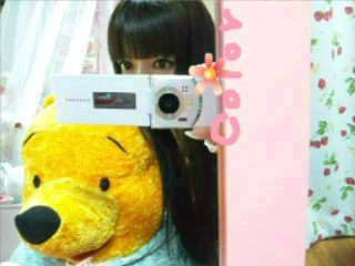 Yuumi.