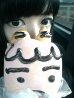 Yuumi.