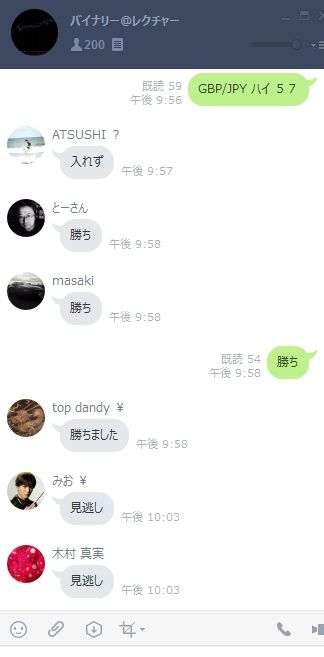 悠里 ブログ素材11
