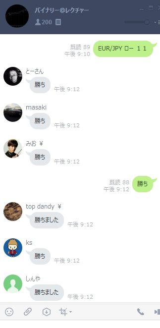 悠里 ブログ素材10