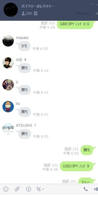 悠里 ブログ素材4