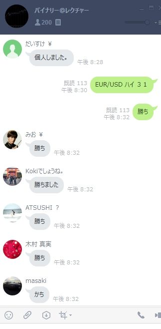 悠里 ブログ素材8