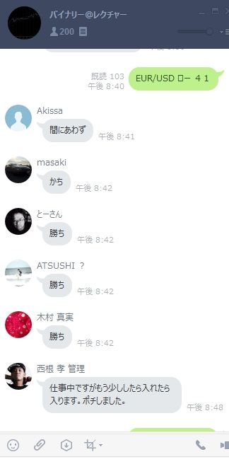 悠里 ブログ素材9
