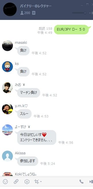 悠里 ブログ素材2