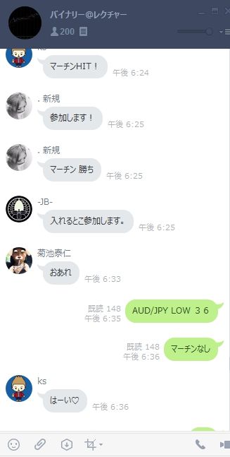 悠里 ブログ素材6