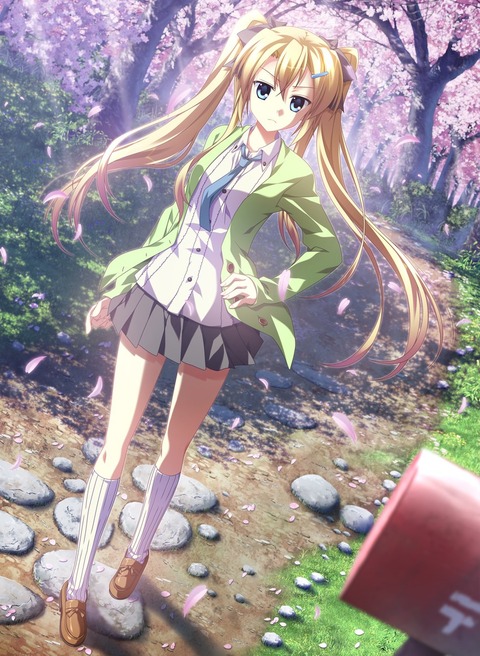 859595