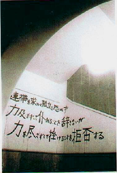44