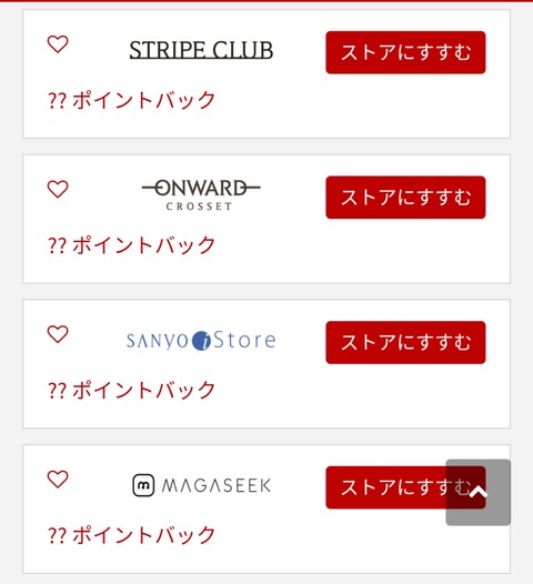 18-05-24-05-55-46-554_deco