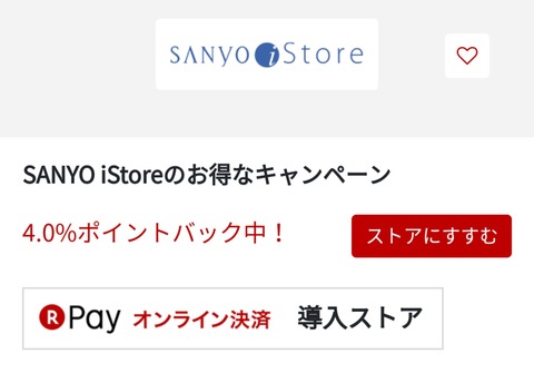 18-05-24-05-51-46-570_deco