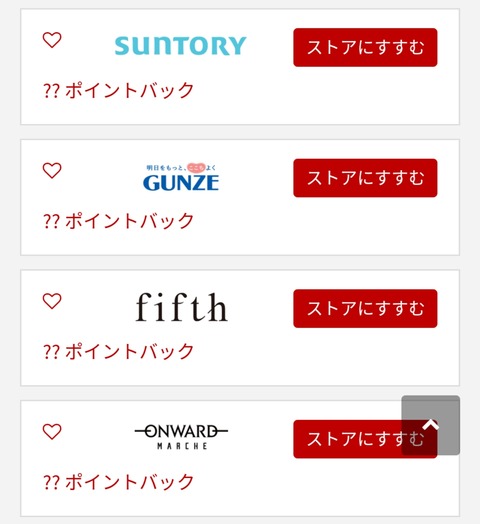 18-05-24-05-55-21-925_deco