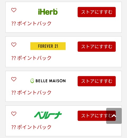 18-05-24-05-54-24-313_deco