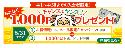 Screenshot_20180401-114409~2