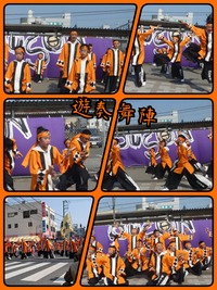 85b43766.jpg