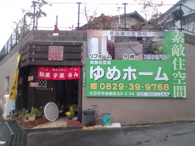 エントリ画像