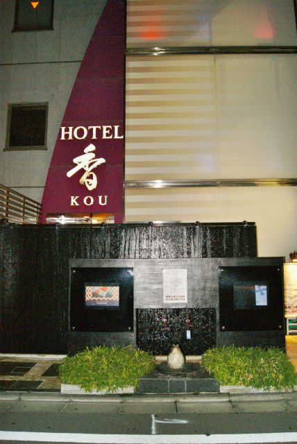 DSC02205