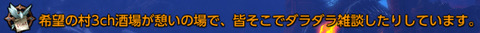 イメージ192