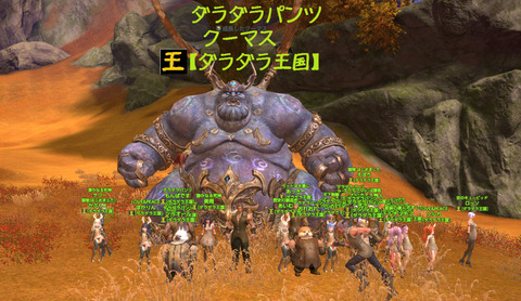 イメージ053