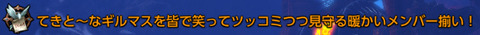 イメージ191