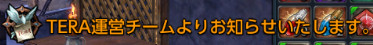 イメージ189
