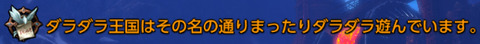 イメージ190