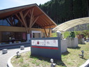 DSCN4973