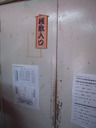 DSCN0338