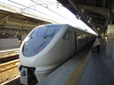 DSCN1691