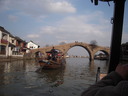 DSCN2037