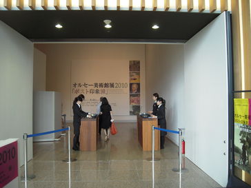 DSCN4775