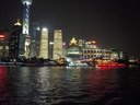 DSCN2063