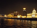 DSCN2095