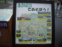 DSCN0221