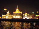 DSCN2093