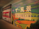 DSCN4979