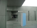 DSCN9873