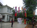 DSCN0344