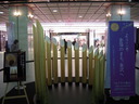 DSCN1820