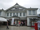 DSCN0341