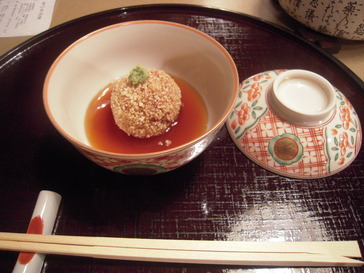 DSCN4877